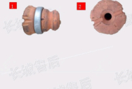 Отбойник заднего амортизатора 2915107BKZ16A