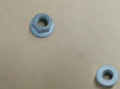 Гайка болта заднего рычага Q330U12T13FDE