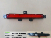 Задняя птф (неоригинал) 4116300XKZ96A