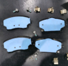 Колодки тормозные передние MONJARO Ceramic Line (LAJ) Аналог