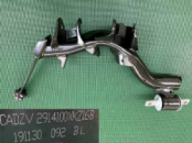 Рычаг зад лев продольный 2914100XKZ16B