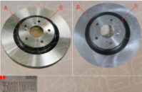 Диск тормозной передний HAVAL H6 Coupe, Haval F7, F7X Китай н/о