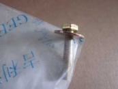 БОЛТ JQ140DB0630