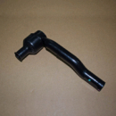 РУЛЕВОЙ НАКОНЕЧНИК ЛЕВЫЙ T19/T15 ОРИГИНАЛ