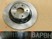 ДИСК ТОРМОЗНОЙ ЗАДНИЙ HAVAL F7,F7X,M6(A-COPY) 3502011XKY00A