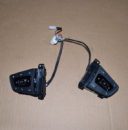 Кнопка круиз-контроля для рулевого колеса 404000086AA