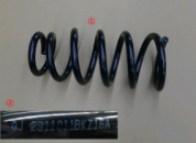 Пружина зад 2911011BKZ16A