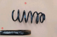 Пружина пер 2905107BKZ16A