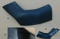 Накладка заднего бампера нижняя левая (неоригинал) 2804115XKQ00A8L