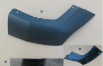 Накладка заднего бампера нижняя правая (неоригинал) 2804116XKQ00A8L