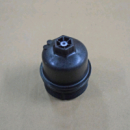 Крышка фильтра t26/m36t/t1a/t1d/m32t/m31t/t18/t1c/x70plus T0041770