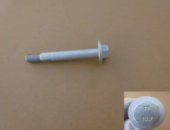 Болт эксцентриковый рычага заднего нижнего 2914013XKZ16C