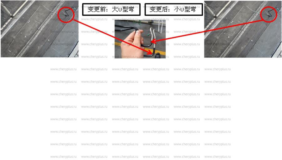 ТРУБКА ТОРМОЗНАЯ № 2 ОТ ГИДРОБЛОКА (ПЕРЕДНЯЯ ЛЕВАЯ) HOVER H5 ДИЗЕЛЬ