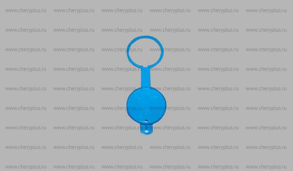 Крышка бачка омывателя S11-5207111 Крышка бачка омывателя S11-5207111