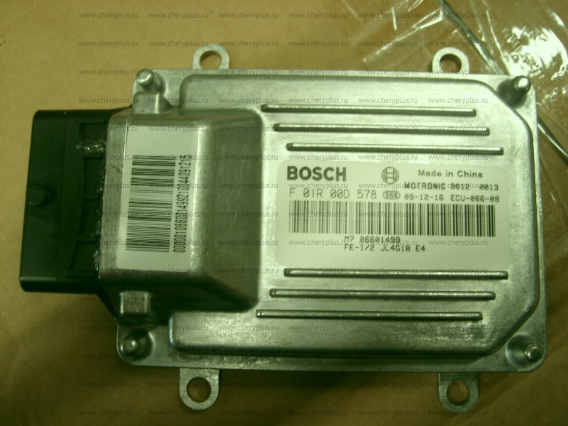 БЛОК УПРАВЛЕНИЯ ДВИГАТЕЛЕМ 1066001499