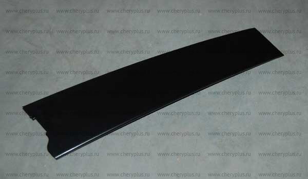 Накладка передней двери (центр стойка) левая наружняя A13-6101901