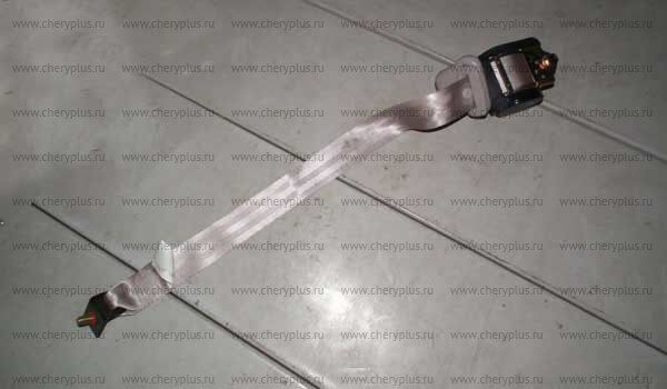 Ремень безопастности задний правый S21-8212040 Ремень безопастности задний правый S21-8212040