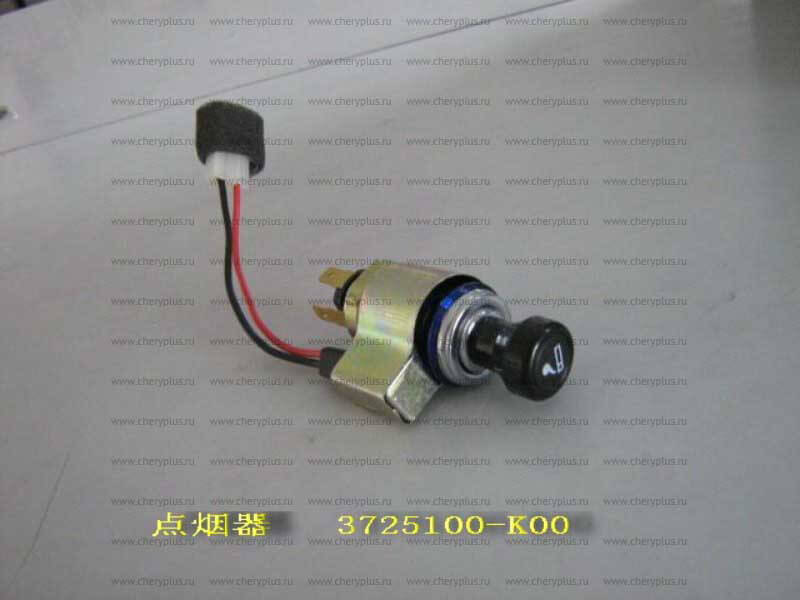 ПРИКУРИВАТЕЛЬ GW HOVER WINGLE -3725100-K80-A1 ПРИКУРИВАТЕЛЬ GW HOVER WINGLE -3725100-K80-A1