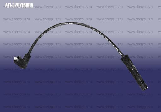 Провод зажигания высоковольтный (3 цил) A11-3707150DA Провод зажигания высоковольтный (3 цил) A11-3707150DA