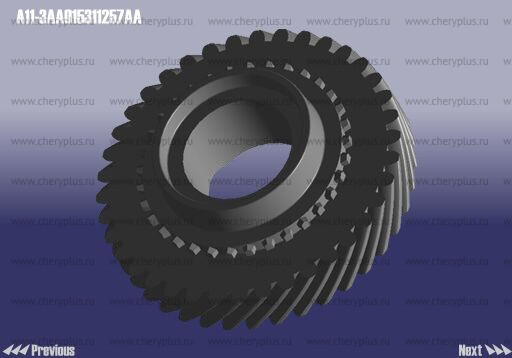 Gear - dooriven 1st A11-3AA015311257AA Gear - dooriven 1st A11-3AA015311257AA