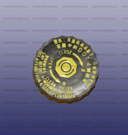 Крышка бачка тормозной жидкости t1c/t1e 204000696AA
