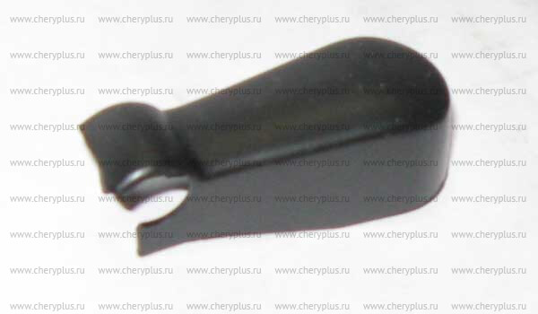 Заглушка поводка стеклоочистителя J15-5611135BA
