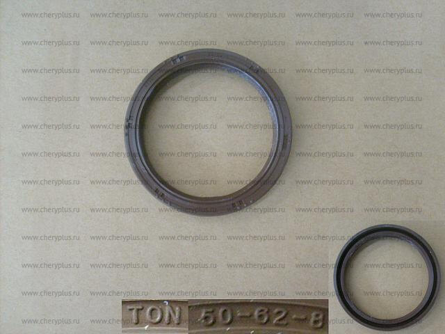 САЛЬНИК РАЗДАТ.КОРОБКИ ЛЕВЫЙ HOVER H6