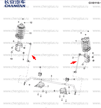 СТОЙКА СТАБИЛИЗАТОРА ПЕРЕДНЕГО CS75