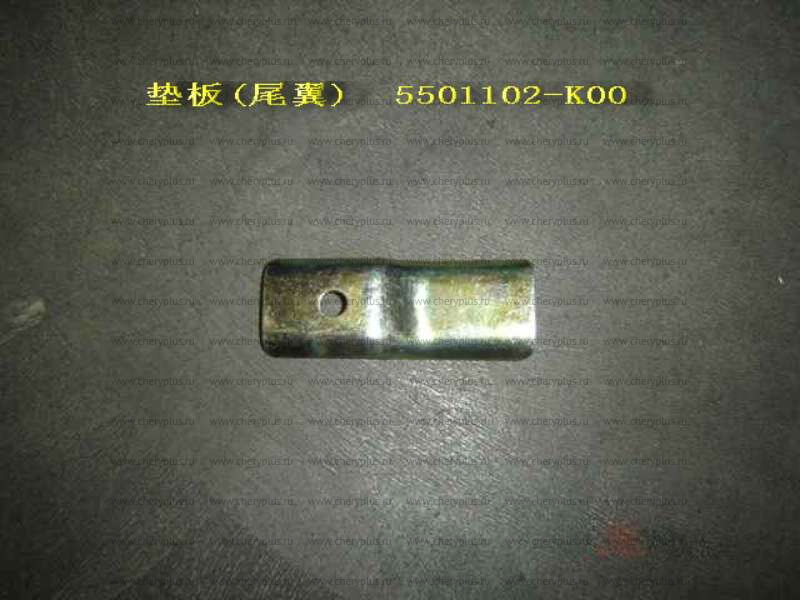 КРОНШТЕЙН КРЕПЛЕНИЯ СПОЙЛЕРА КРЫШИ HOVER