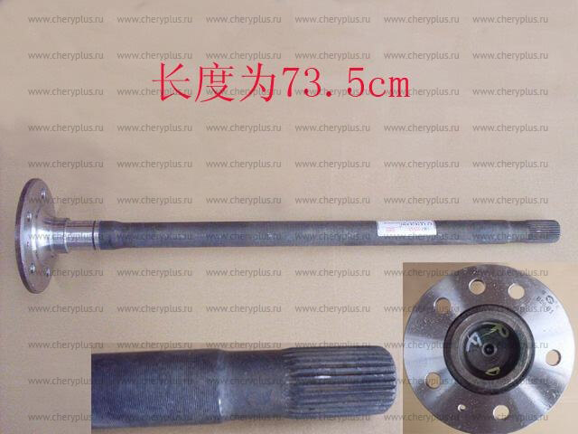 ПОЛУОСЬ ЗАДНЕГО МОСТА GW SAILOR, SOKOL 4/2 (735mm) ПОЛУОСЬ ЗАДНЕГО МОСТА GW SAILOR, SOKOL 4/2 (735mm)