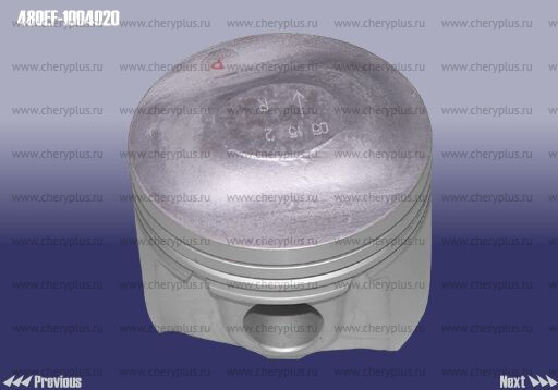 Поршень двигателя (standart) 480EF-1004020 Поршень двигателя (standart) 480EF-1004020