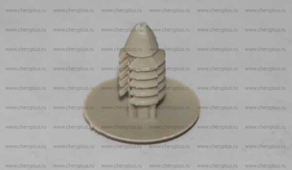 Пистон обивки стойки (бежевый) (ЦС) S11-5101013CA