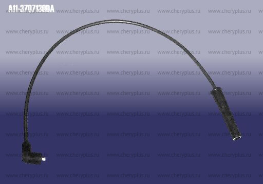 Провод высоковольтный (1 провод) №1 (ЦС) A11-3707130DA Провод высоковольтный (1 провод) №1 (ЦС) A11-3707130DA