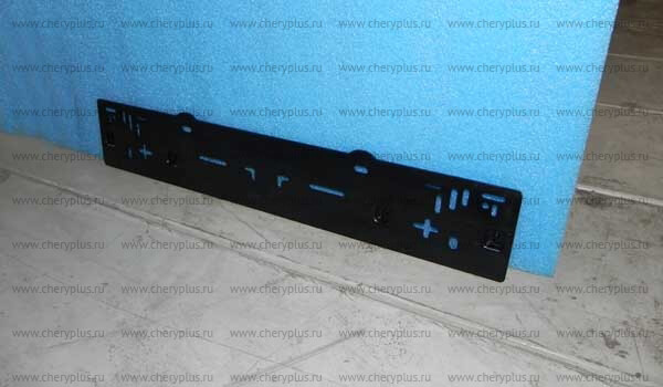 РАМКА НОМЕРНОГО ЗНАКА ПЕРЕДНЕГО CH TIGGO 2, 4, 5, 7, 8, INDIS, BONUS 3 (неоригинал) S21-2803405