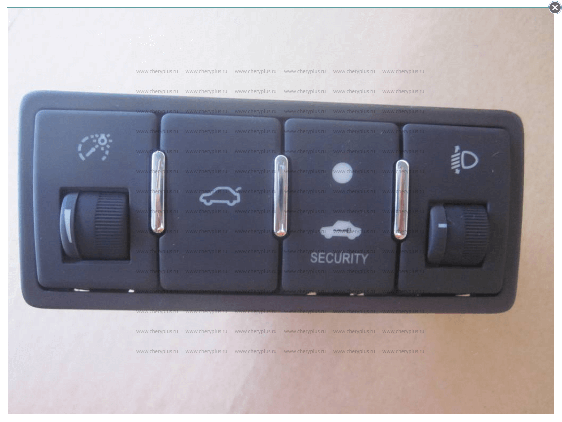 КОНТРОЛЬНАЯ ПАНЕЛЬ 106700107200669