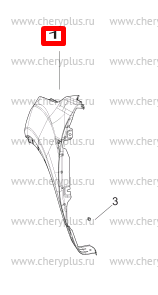 КРЫЛО ЛЕВОЕ CG CS75 S301072-1600