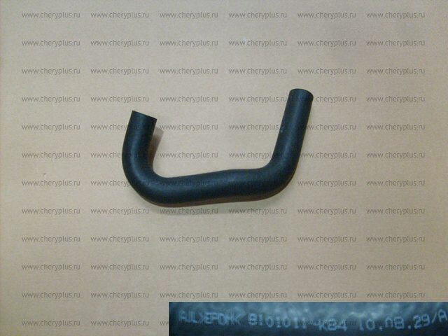 ШЛАНГ ОТОПИТЕЛЯ НИЖНИЙ GW HOVER H5 ДИЗЕЛЬ (неоригинал) 8101011-K84