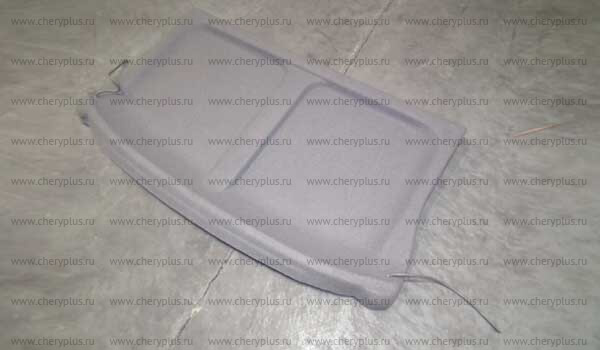 Полка багажника (серая) A11-5608090AL