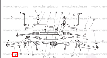Рычаг пер прав S111F260202-0200-AA
