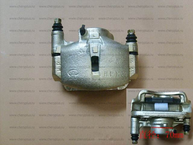 СКОБА ПЕР ТОРМОЗА ЛЕВАЯ GW DEER 4/2, SOKOOL (70mm)