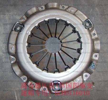 ДИСК СЦЕПЛЕНИЯ НАЖИМНОЙ 4X4 (МЕХАНИЧЕСКАЯ РАЗДАТ.КОРОБКА) GW DEER, SAFE (неоригинал) GCH0116010