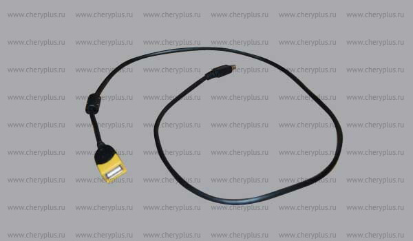 Провод usb A13-7901057
