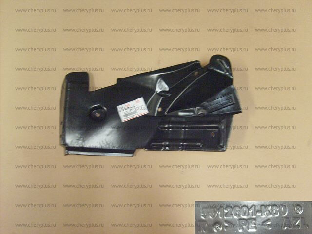 ЛОКЕР ЗАДНЕГО ПРАВОГО КОЛЕСА GW HOVER H5 (неоригинал) 5512601-K80