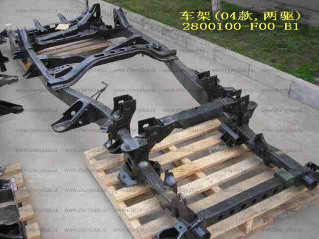РАМА GW SAFE 4/2 - 2800010B-F РАМА GW SAFE 4/2 - 2800010B-F