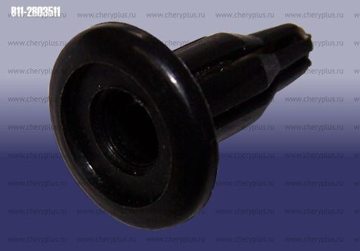 Клипса (неоригинал) B11-2803511