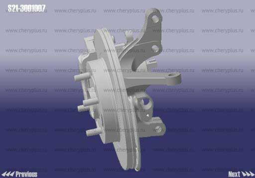 Кулак поворотный левый в сборе S21-3001007