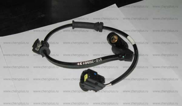 ДАТЧИК АБС ЗАДНИЙ ЛЕВЫЙ CH KIMO, INDIS (неоригинал) S12-3550131