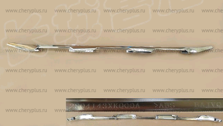 Накладка декоративная (хром) (неоригинал) 2804143XKQ00A
