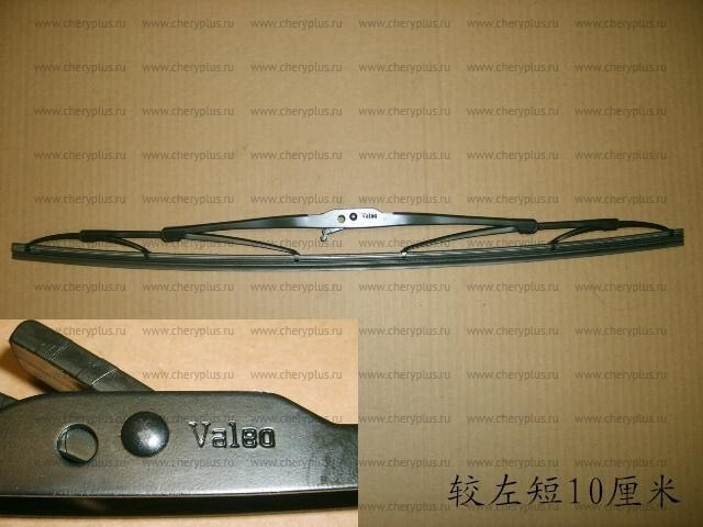 Щетка с/о пер прав 5205160-P00