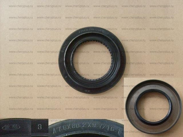 САЛЬНИК ВЕДУЩЕЙ ШЕСТЕРНИ ЗАД.РЕДУКТОРА HOVER H6 2402700-M18